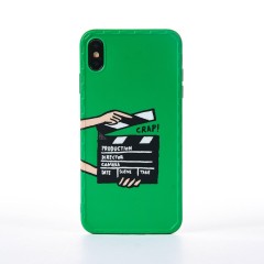 Husa iPhone XS Max Casey Studios Ready? Action! - Verde