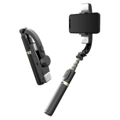 Selfie Stick Stabil Bluetooth cu Trepied si Lumini, 75cm - Techsuit (Q08D) - Negru