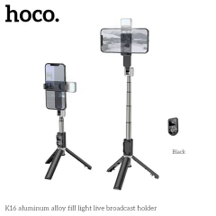 Selfie Stick Bluetooth cu Telecomanda, Lumini LED si Trepied, 80cm - Hoco (K16) - Black Negru