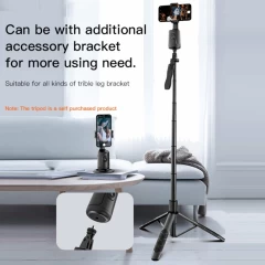 Selfie Stick Intelligent Face Recognition, 360° Rotation - Yesido (SF15) - Black Negru