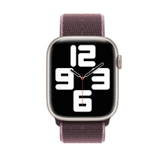 Curea Apple Watch 1/2/3/4/5/6/7/8/SE - 38/40/41 MM Nylon Casey Studios Casey Studios - Rosy Brown Rosy Brown