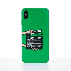 Husa iPhone XS Max Casey Studios Ready? Action! - Verde Verde